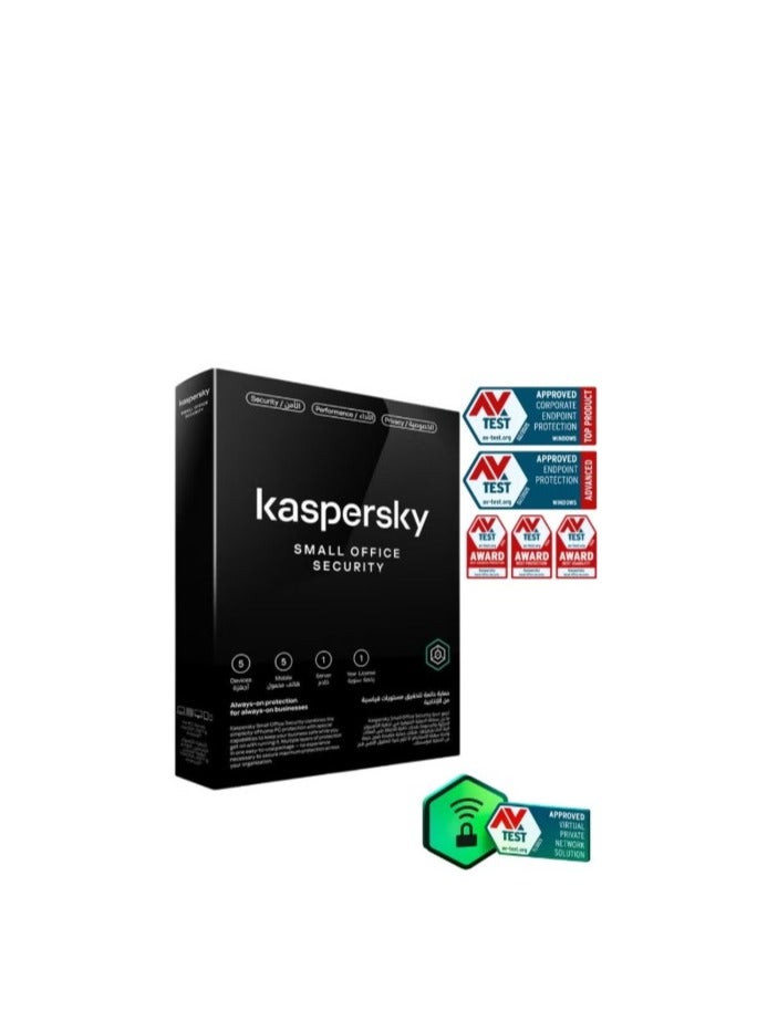 Kaspersky Small Office Security | 5 Devices, 5 Mobile, 1 Server For 1 Year License | KL4541I5EFS - Image 1